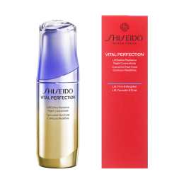 【SHISEIDO バイタルパーフェクション】Ｌディファイン　ラディアンス　ナイトセラム