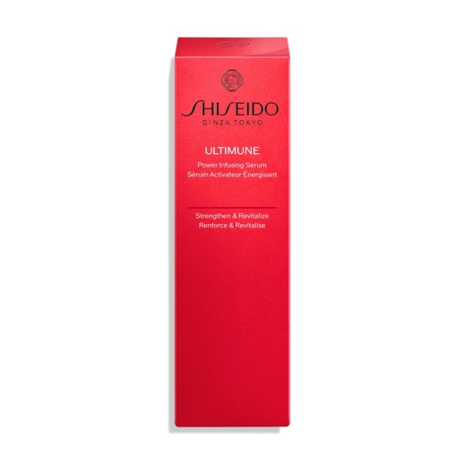SHISEIDO アルティミューン】パワライジング セラム - 福屋オンライン
