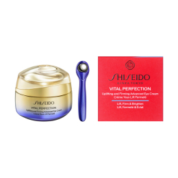 【SHISEIDO バイタルパーフェクション】アドバンス　アイクリーム