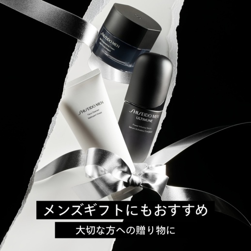 SHISEIDO メン】トータルR ライトフリュイド N（レフィル） - 福屋