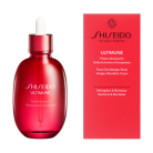 【SHISEIDO アルティミューン】パワライジング　オイル