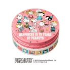【スチームクリーム】＜ピーナッツ＞ 75 ハピネス - PINK -
