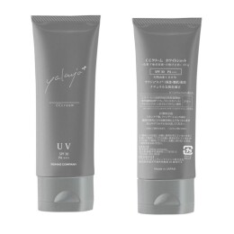 【ヤクジョ】CCクリームSPF30 PA+++＜化粧下地美容液・日焼け止め＞
