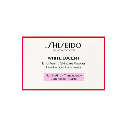 SHISEIDO ホワイトルーセント】ブライトニング スキンケアパウダー Ｎ