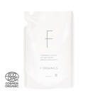 【F ORGANICS】ディープモイスチャー　ミルク　詰替え用 110mL
