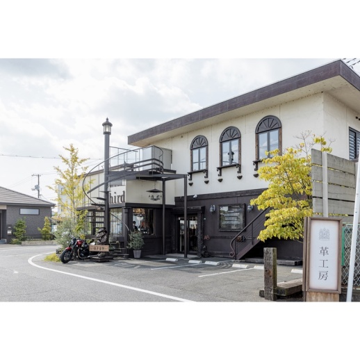 レザースタジオサード】福山レザー レザートレイ プラトー 濃藍