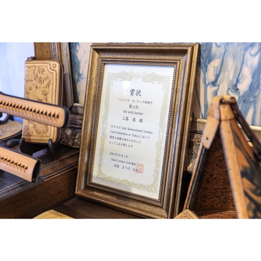 レザースタジオサード】福山レザー レザートレイ プラトー 薄藍(瀬戸内