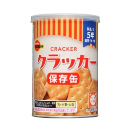 「ブルボン」缶入クラッカー    