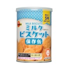 「ブルボン」缶入ミルクビスケット