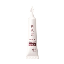 【綾花】潤肌実　美容液　詰替用