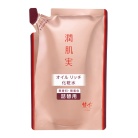 【綾花】潤肌実　オイル　リッチ　化粧水　詰替用