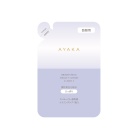 【綾花】ブライトニング アミュレット ローション [ライト] 詰替用