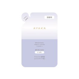 【綾花】ブライトニング アミュレット ローション [ライト] 詰替用