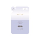 【綾花】ブライトニング アミュレット ローション [モイスト] 詰替用