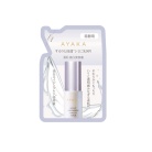 【綾花】ブライト エンパワリング アミュレット セラム 詰替用