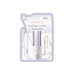 【綾花】ブライト エンパワリング アミュレット セラム 詰替用