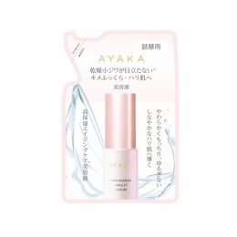 【綾花】エンパワリング アミュレット セラム 詰替用