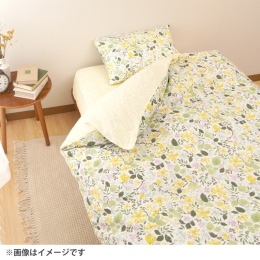 DAKS】国産 掛けふとんカバー シングルロング - 福屋オンライン