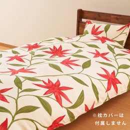 【大津コーポレーション】シビラ　ガーゼ掛けふとんカバー　フローレス