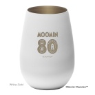 【ムーミン80周年限定】タンブラー 単品（White+Gold）