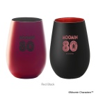 【ムーミン80周年限定】タンブラー ペア（Black+Red & Red+Black）