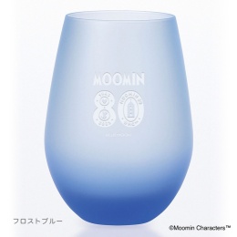 【ムーミン80周年限定】フロストタンブラー 単品（フロストブルー）