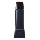 【HIKARIMIRAI】コントラストプライマー