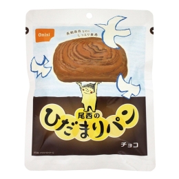 尾西食品　ひだまりパン　チョコ