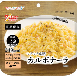 【サタケ】マジックパスタ　カルボナーラ
