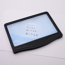 【共栄プラスチック】LED調光ルーペワイドタイプ