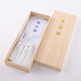 日本香堂】瑞雲 塗箱短寸10入 - 福屋オンラインストア