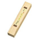 【梅栄堂】特撰孔子木 中寸1把入上桐箱