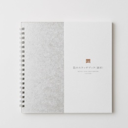 【歴清社】箔のスケッチブック　銀屑＊アルミ箔