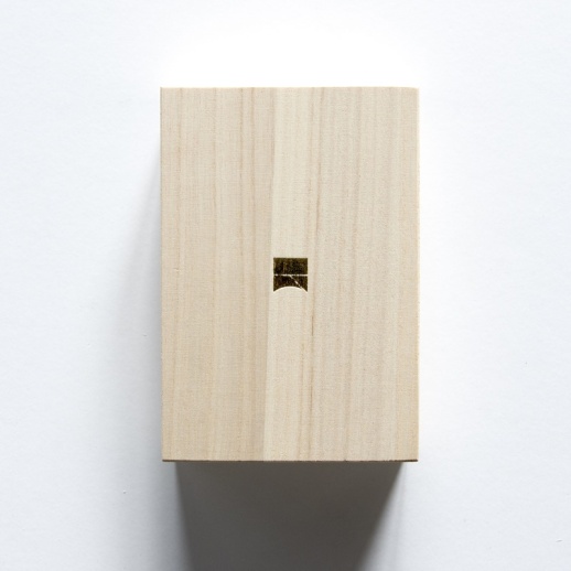 歴清社】ギフト用 金のふりかけ専用桐箱（3本用） - 福屋