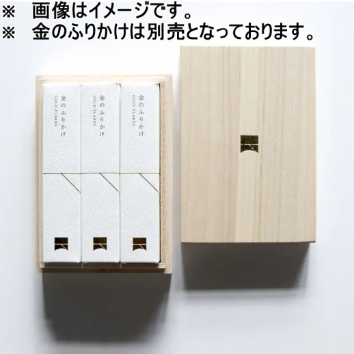 鉄扇 (月山貞利造・専用桐箱付き) 000000001663_j6tuHbF.jpg