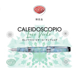 【アウロラ】 限定品 カレイドスコーピオ・ルーチェ・ヴェルデ万年筆  F字  Caleidoscopio Luce Verde