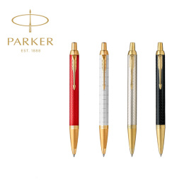 【パーカー】IM プレミアム ボールペン