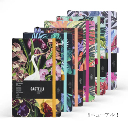 【カステリミラノ 1938】エデン(リニューアル) ミディアムサイズ ノート 罫線 CASTELLI MILANO 1938