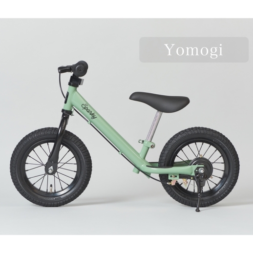ペダルのない自転車 キッズバイク スパーキー - 福屋オンラインストア