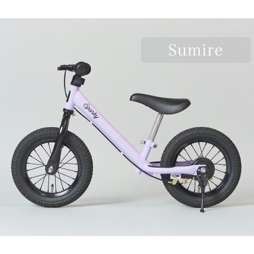 Sparky キッズバイク ペダルのない自転車 キッズバイク スパーキー - 福屋オンラインストア