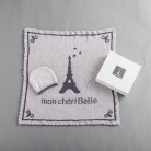 【mon cheri BeBe】エッフェル塔ジャガードニットケット＆ニット帽［ギフトボックス付］