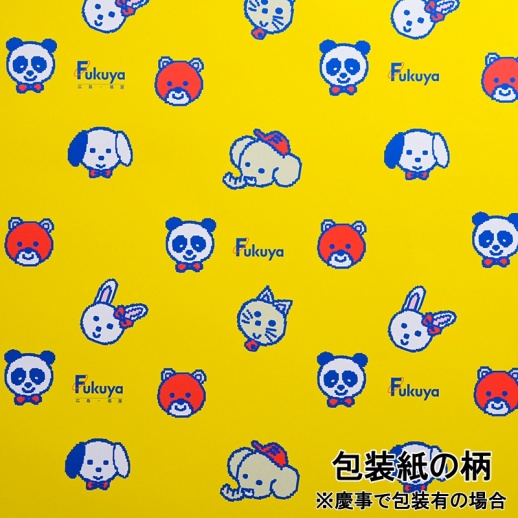 ミキハウス】スキンケアトライアルセット〈BOX付き〉 - 福屋オンライン