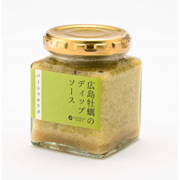 【丸福食品】広島牡蠣のディップソース　バーニャカウダ