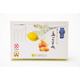 【島ごころ】瀬戸田レモンケーキ 「島ごころ」　10個入