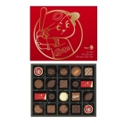 【メリーチョコレート】アソーテッドチョコレート(広島東洋カープ)