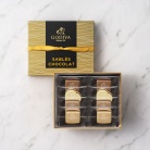 【ゴディバ】サブレショコラ 8個入