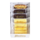 【ユーハイム】純正バターパウンドケーキ（5個入）