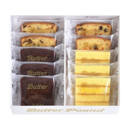 【ユーハイム】純正バターパウンドケーキ（10個入）