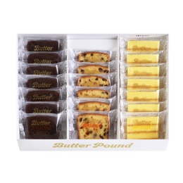 【ユーハイム】純正バターパウンドケーキ（20個入）