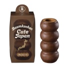 【ユーハイム】バウムクーヘンキュートジャパン（チョコレート）